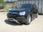 Кенгурятник d57 низкий Opel Antara (2006-2020)