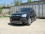 Защита переднего бампера d57 Opel Antara (2006-2020)