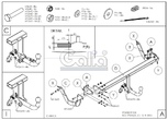 Фаркоп оцинкованный с быстросъемным шаром Galia для Peugeot 508 седан, кроме GT (2011-2020)