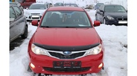 Дефлектор капота SIM для Subaru Impreza (2007-2011) 