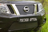 Зимняя заглушка решетки радиатора и переднего бампера Nissan Terrano (2016-2023)