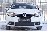 Зимняя защита радиатора Renault Sandero (2014-2017)