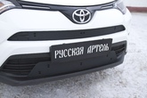 Зимняя защита радиатора Toyota Rav4 (2015-2019)