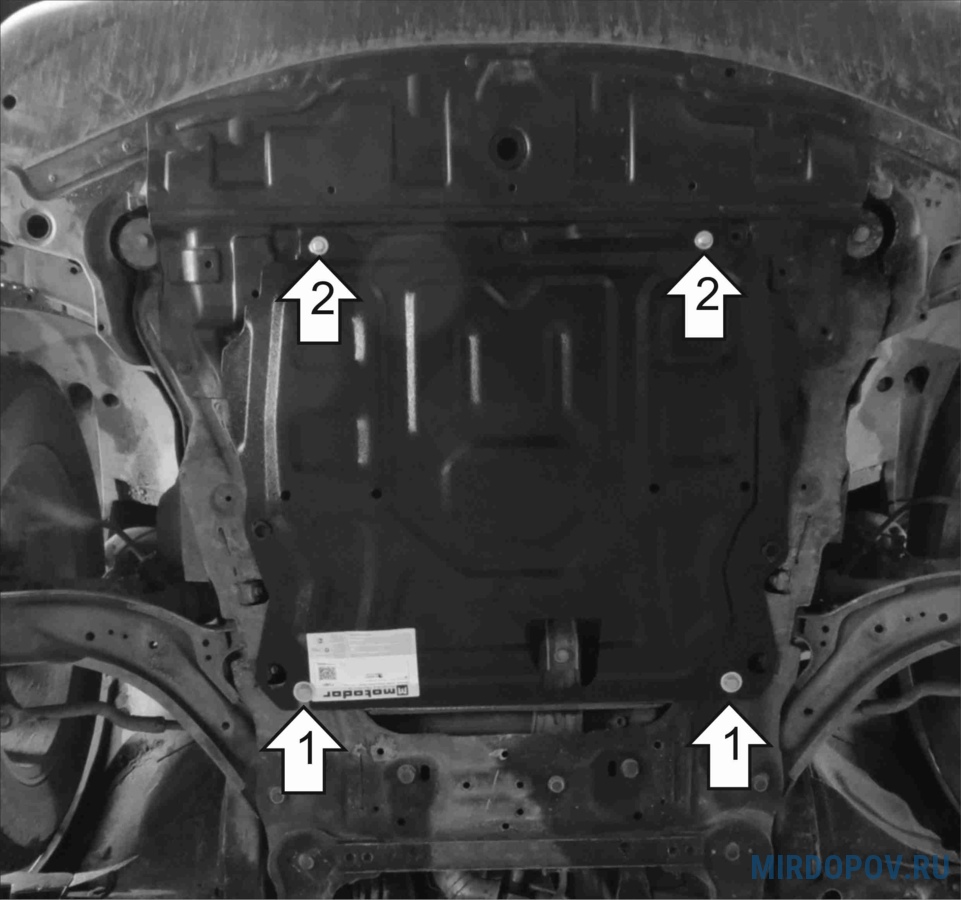 Защита картера двигателя для Nissan X-Trail T32 2015-2024