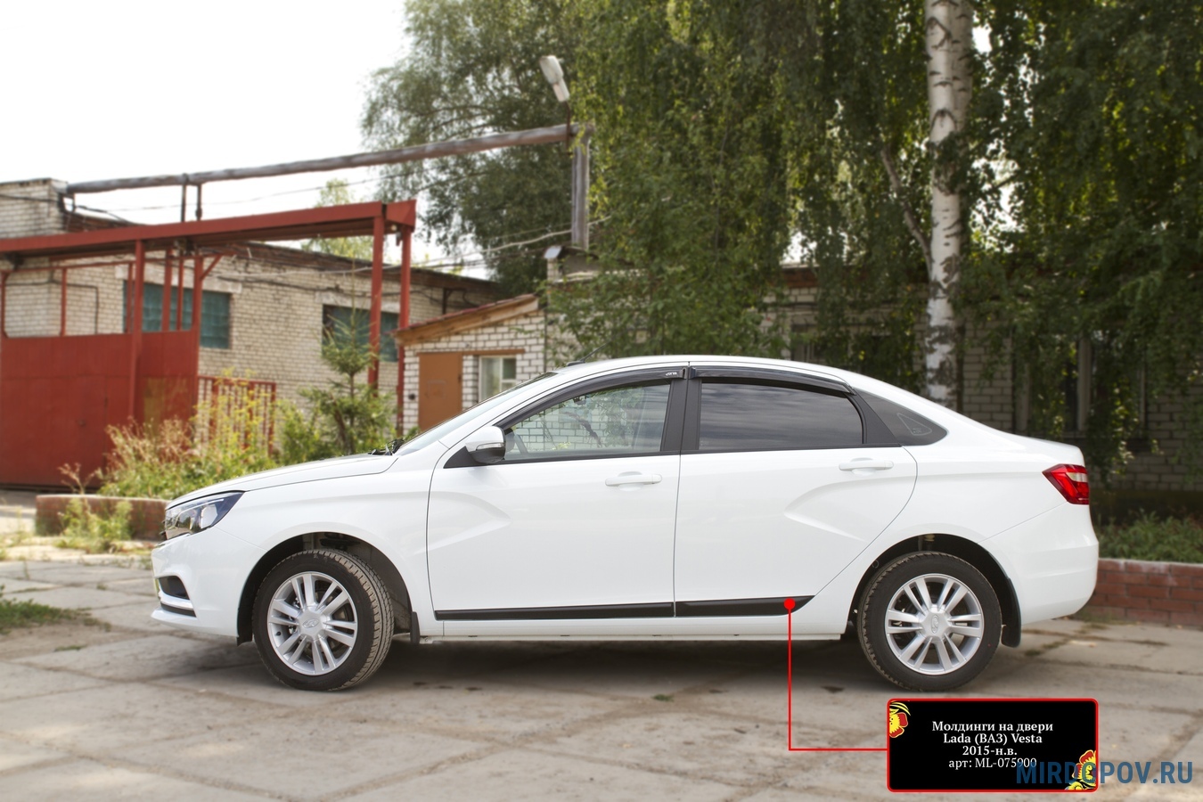 Молдинги на двери Lada Vesta седан/универсал (2015-2024) № ML-075900 -  купить по лучшей цене на mirdopov.ru