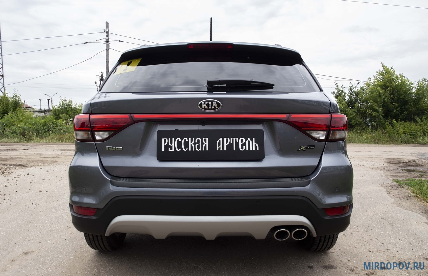 Накладка на задний бампер Русская Артель для Kia Rio X-Line (2017-2020) №  NK-159702 - купить по лучшей цене на mirdopov.ru