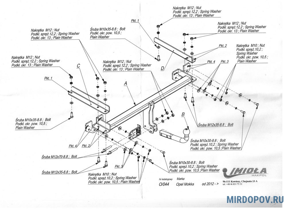 ​Фаркоп Auto-Hak для Chevrolet Tracker, Opel Mokka