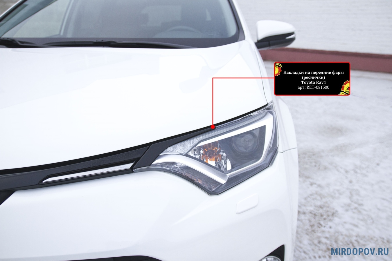 Реснички на передние фары Toyota Rav4 (2015-2019) № RET-081300 - купить по  лучшей цене на mirdopov.ru