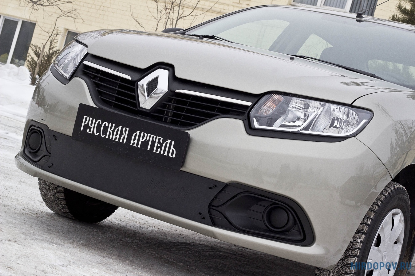 Решетки (радиатора, в бампер) для Renault с доставкой в интернет-магазине