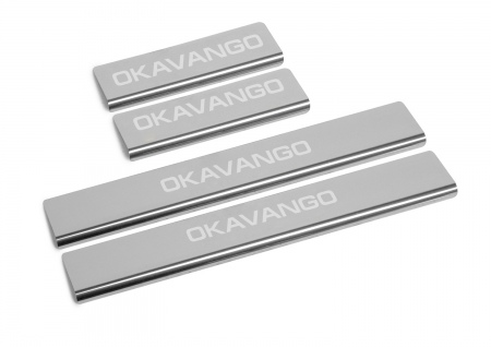 Накладки на пороги Automax для Geely Okavango (2023-2025) AMGEOKA01