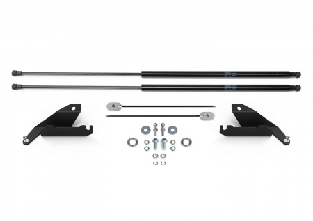 Амортизаторы капота АвтоУпор для FAW Bestune T77 (2022-2025) UFAT77011