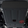 Защита картера (сталь) Автоброня для Sollers Atlant (2023-2025)