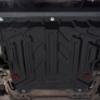 Защита картера и КПП (сталь) Автоброня для Ford Fiesta (2001-2008)