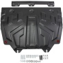 Защита картера и КПП (сталь) Автоброня для Mazda 6 (2012-2025)