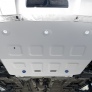 Защита картера (алюминий) Rival для Exeed TXL (2022-2024)
