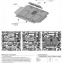 Защита картера (алюминий) Rival для Sollers ST6 (2023-2026)