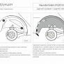 Подкрылок Rival Hyundai Solaris (2014-2017) (задний левый)