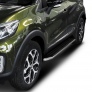 Пороги алюминиевые Premium Renault  Kaptur (2016-2020)