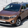 Пороги алюминиевые Black Kia Sorento Prime (2015-2019)
