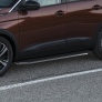 Пороги алюминиевые Premium для Peugeot 3008 (2016-2025)