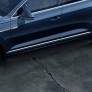 Пороги алюминиевые Premium-Black Volkswagen Touareg (2018-2024)