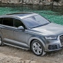 Пороги алюминиевые Premium Audi Q7 (2015-2020)