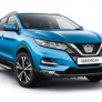 Пороги алюмиевые Automax Style для Nissan X-Trail (2015-2023)