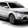 Пороги алюминиевые BMW-Style Geely Emgrand X7 (2019-2023)