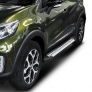 Пороги алюминиевые Bmw-Style Renault  Kaptur (2016-2020)