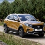 Пороги алюминиевые Bmw-Style для Lada X-Ray Cross (2018-2025)