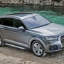 Пороги алюминиевые Bmw-Style для Audi Q7 (2015-2025)