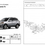 Фаркоп BERG для Hyundai Santa Fe (2006-2012)