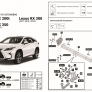 Фаркоп быстросъемный BERG для Lexus RX (2015-2022)