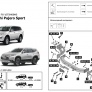 Фаркоп BERG для Mitsubishi Pajero Sport (2008-2021)