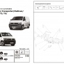 Фаркоп BERG для Volkswagen Transporter (2003-2020)