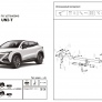 Фаркоп Berg с шаром A для Changan UNI-T (2022-2025)