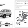 Фаркоп Berg для Уаз Патриот (2005-2025)