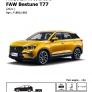 Фаркоп BERG для FAW Bestune T77 (2021-2025)