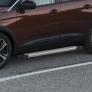 Пороги алюминиевые Silver для Peugeot 3008 (2016-2025)