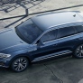 Пороги алюминиевые Black Volkswagen Touareg (2018-2024)