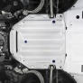Комплект защит картер и КПП (алюминий) Rival для Audi Q8 (2019-2025)