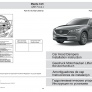 Амортизатор капота (упор) Mazda CX-5 (2017-2026)