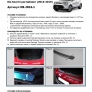 Накладка на задний бампер Rival Kia Soul (2017-2019)