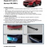Накладка на задний бампер Rival Mazda CX-5 (2017-2025)