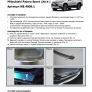 Накладка на задний бампер Rival Mitsubishi Pajero Sport  (2016-2021)