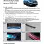 Накладка на задний бампер Rival Nissan Qashqai (2019-2024)