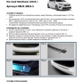 Накладка на задний бампер Rival Kia CEED  хэтчбек (2018-2021)
