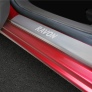 Накладки на пороги RIVAL Ravon R4 (2016-2019)