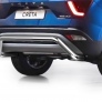Защита заднего бампера скоба 57мм Rival для Hyundai Creta (2021-2026)