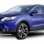 Защита переднего бампера d57 Nissan Qashqai (2013-2019)